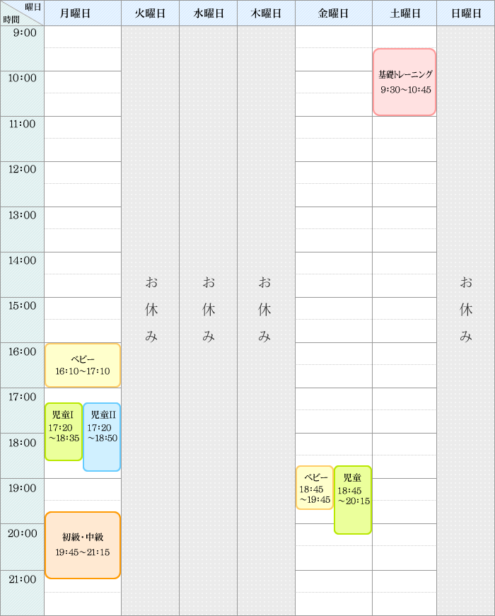 �s��X�^�W�I�|���b�X���X�P�W���[��