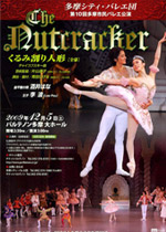 ��10�񑽖��s���o���G�����@�p���t���b�g�摜