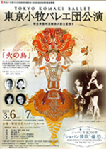 �������q�o���G�c�����@�p���t���b�g�摜