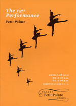 ��4�񔭕\��\��